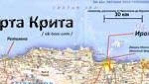 О крит карта Карта пляжей крита на русском языке